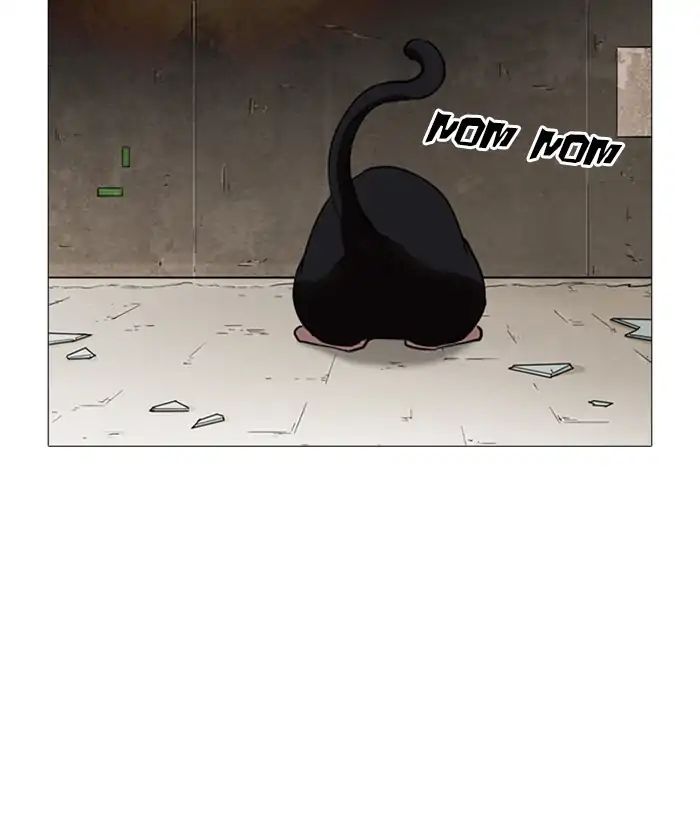lookism-chap-245-23