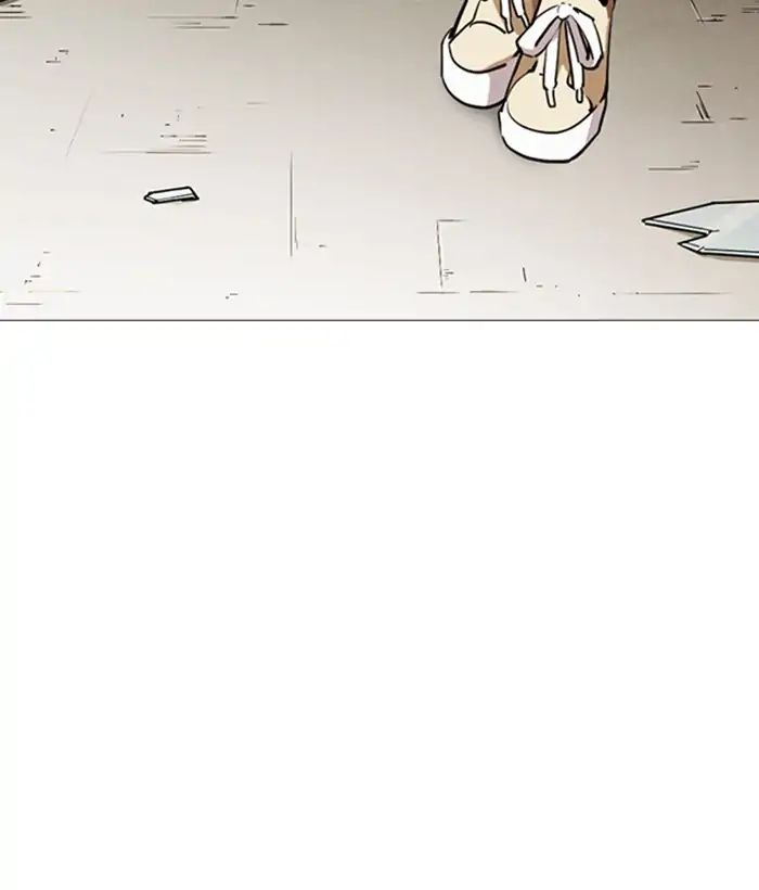lookism-chap-245-26