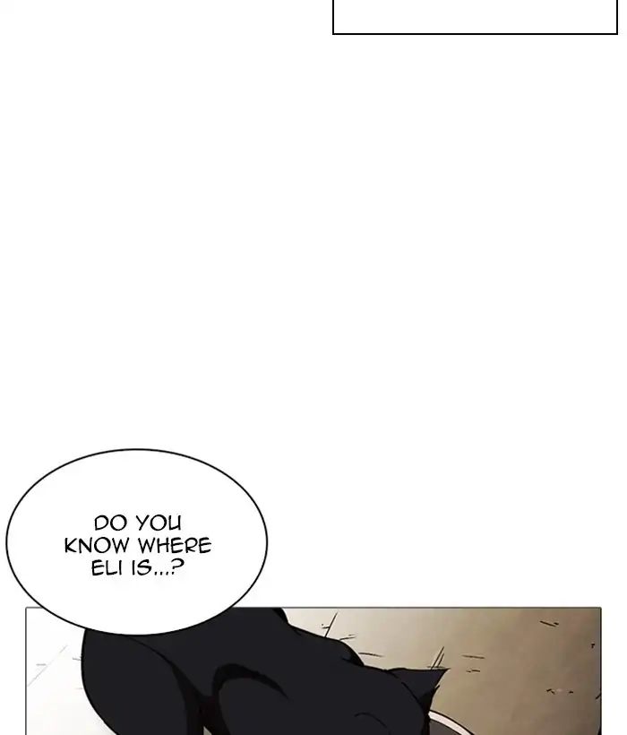 lookism-chap-245-28