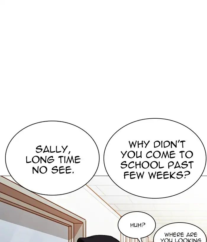 lookism-chap-245-32
