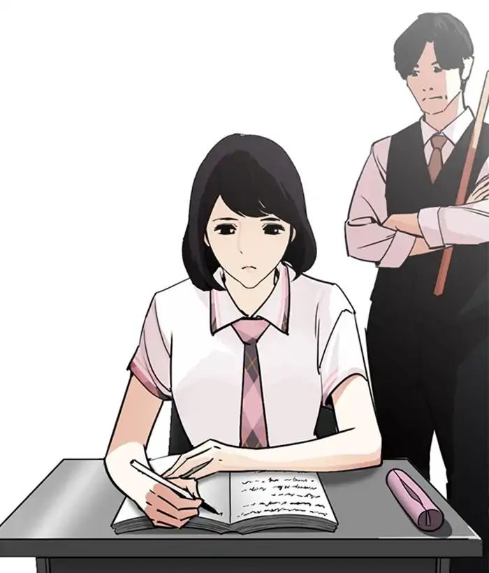 lookism-chap-245-37
