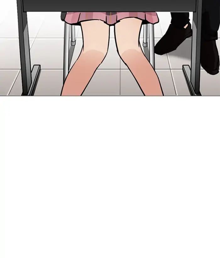 lookism-chap-245-38