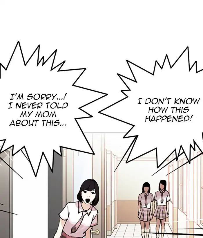 lookism-chap-245-42