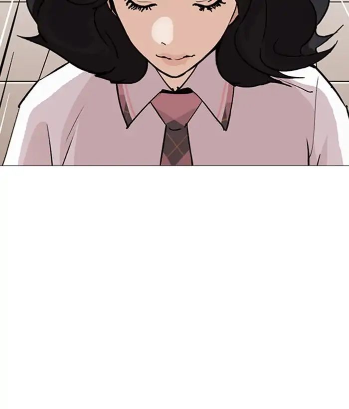 lookism-chap-245-44
