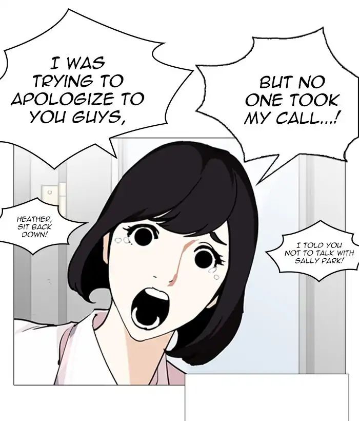 lookism-chap-245-45