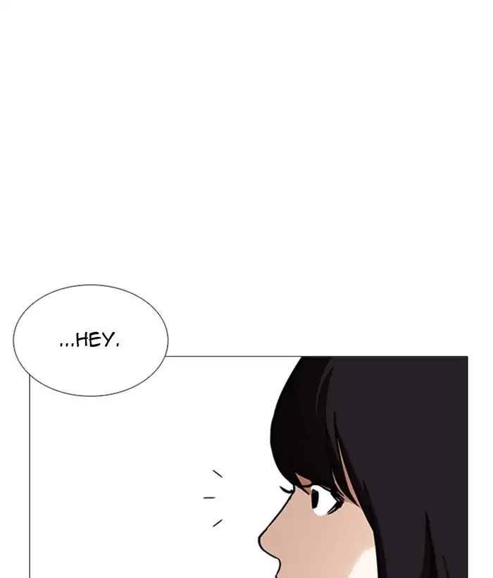 lookism-chap-245-48