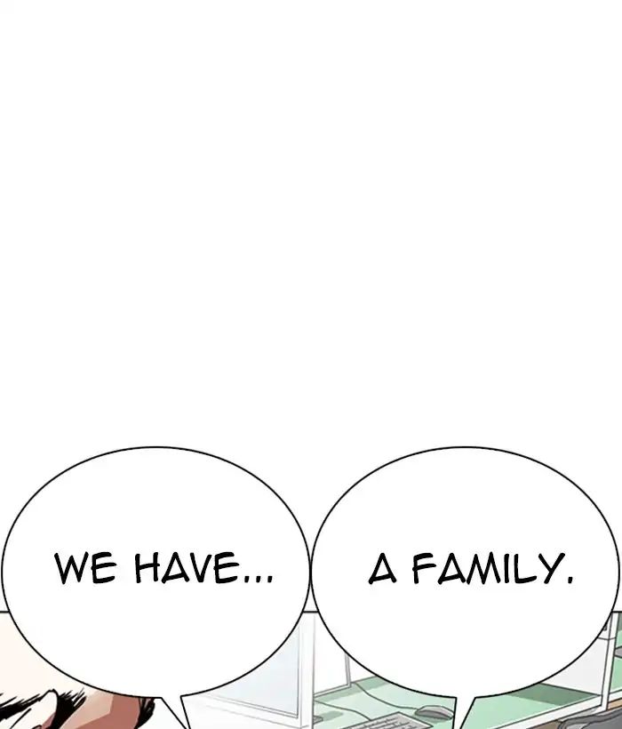 lookism-chap-245-4