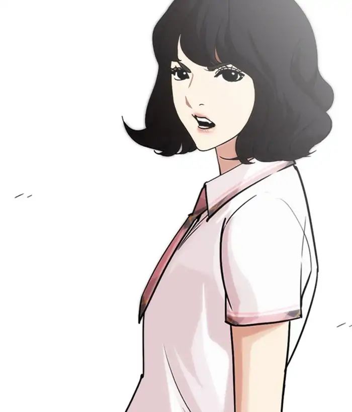 lookism-chap-245-51