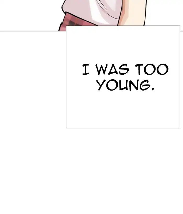 lookism-chap-245-52