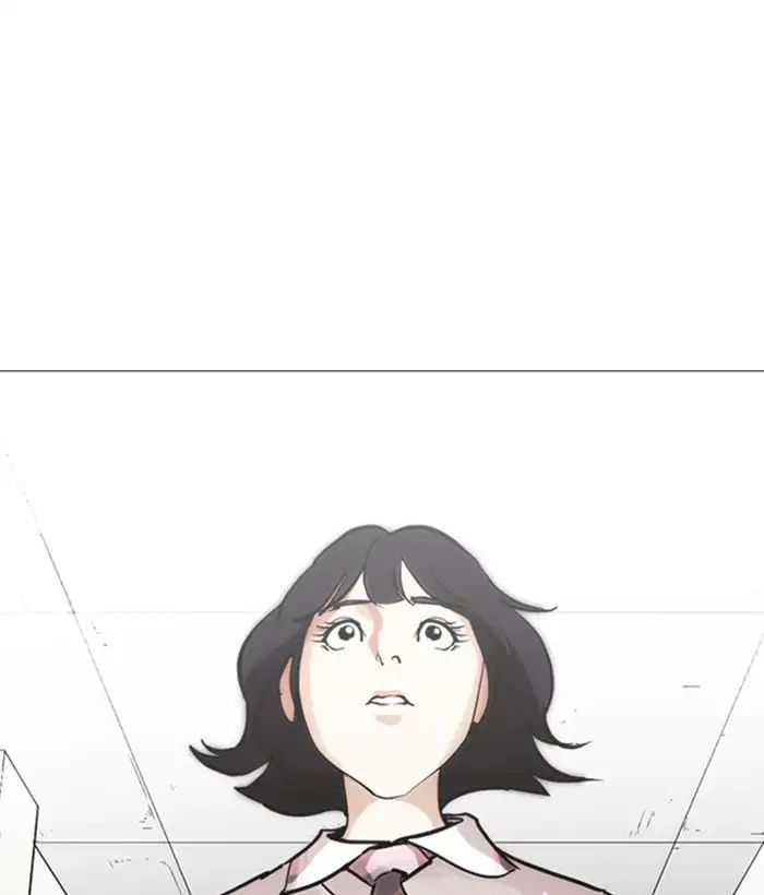 lookism-chap-245-53