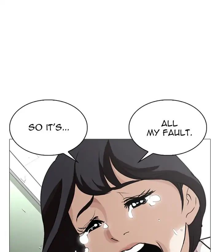 lookism-chap-245-56