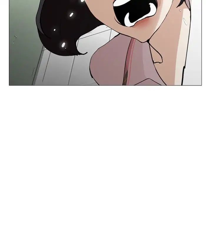 lookism-chap-245-57