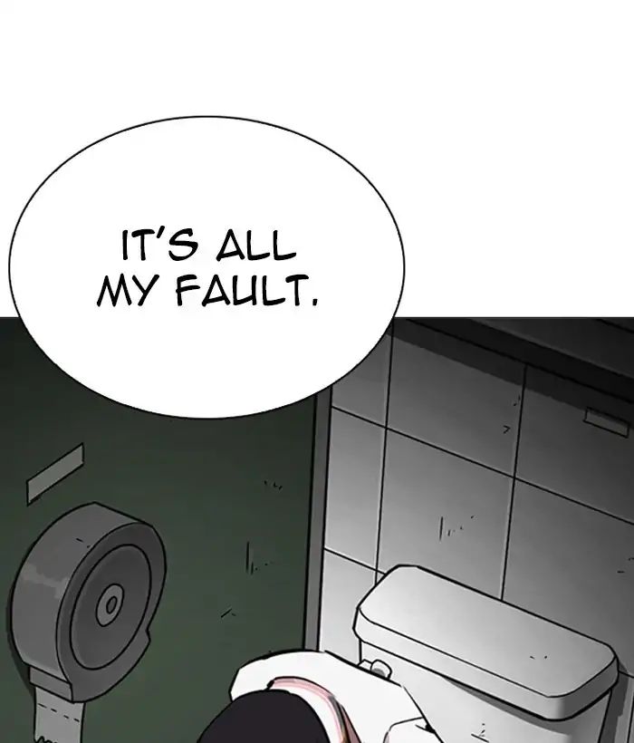 lookism-chap-245-58