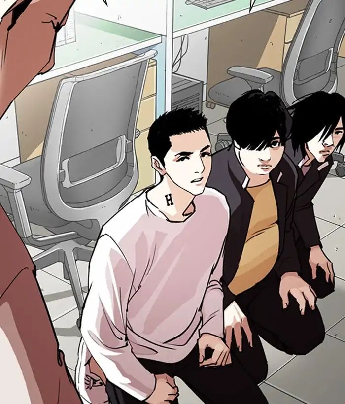 lookism-chap-245-5