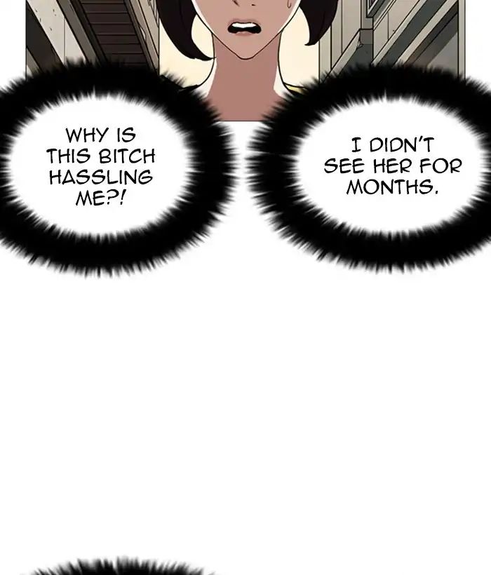 lookism-chap-245-67