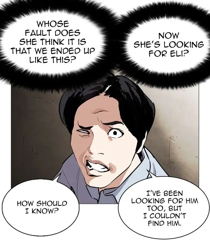 lookism-chap-245-68