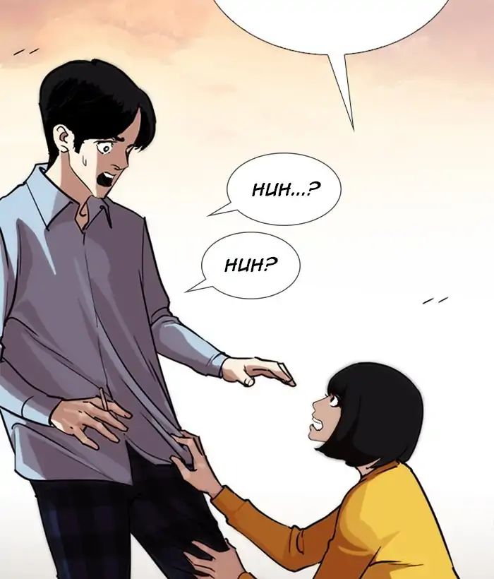 lookism-chap-245-71