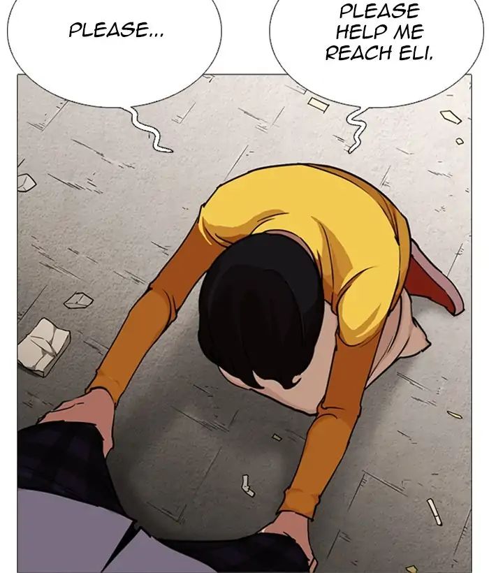 lookism-chap-245-73