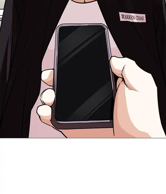 lookism-chap-245-78