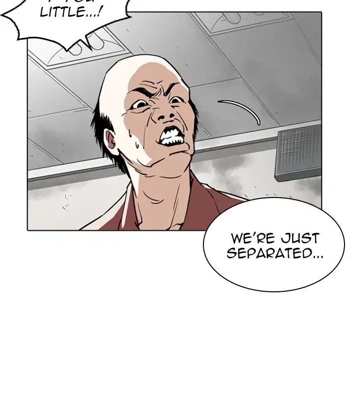 lookism-chap-245-7