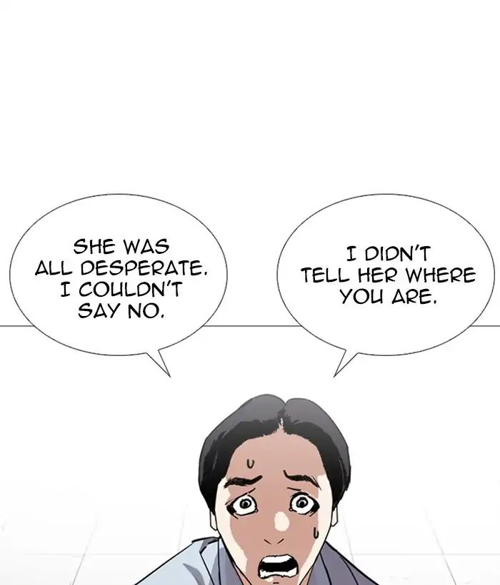 lookism-chap-245-79