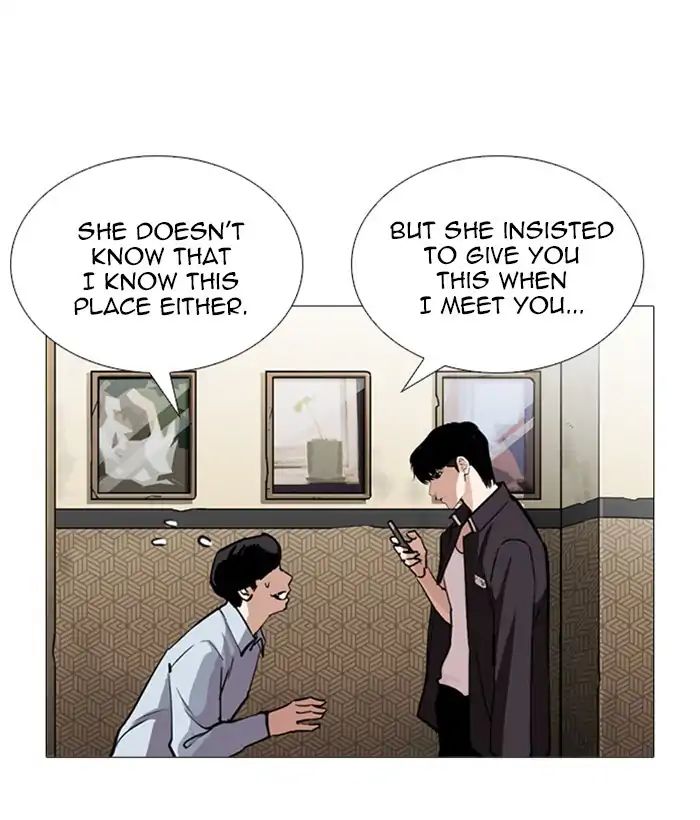 lookism-chap-245-81