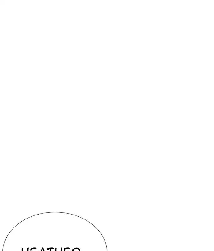 lookism-chap-245-82