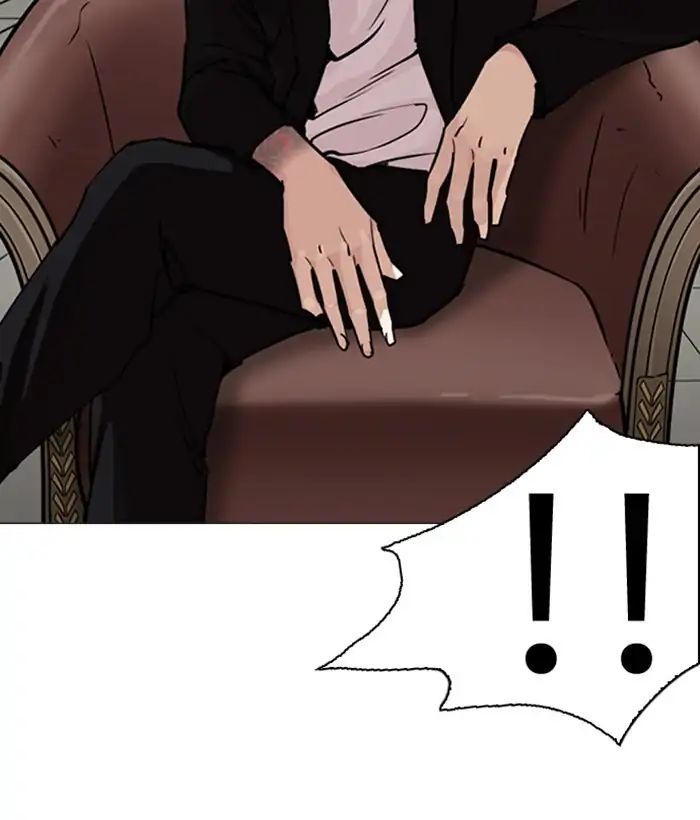 lookism-chap-245-87