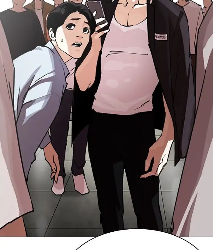 lookism-chap-245-90