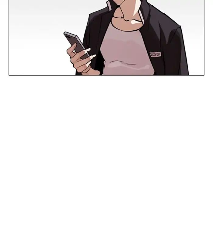 lookism-chap-245-94