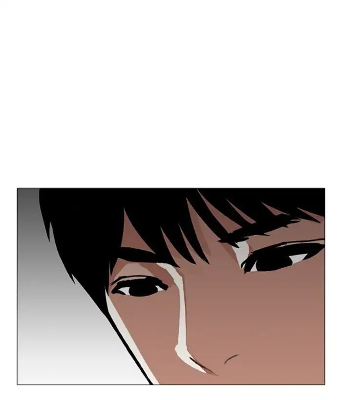 lookism-chap-245-98