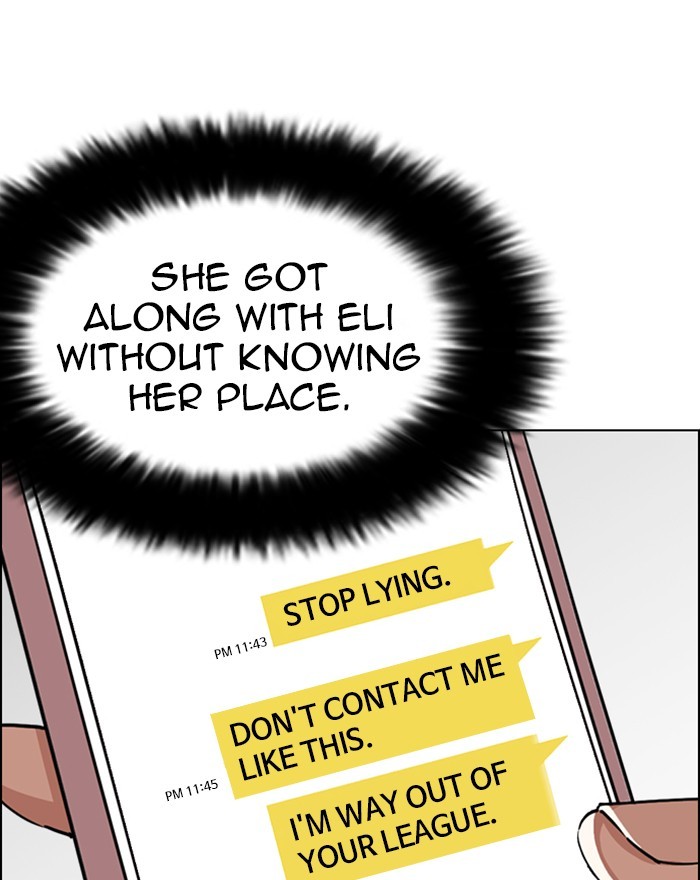lookism-chap-246-9