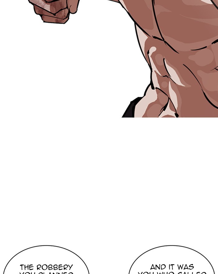 lookism-chap-246-103