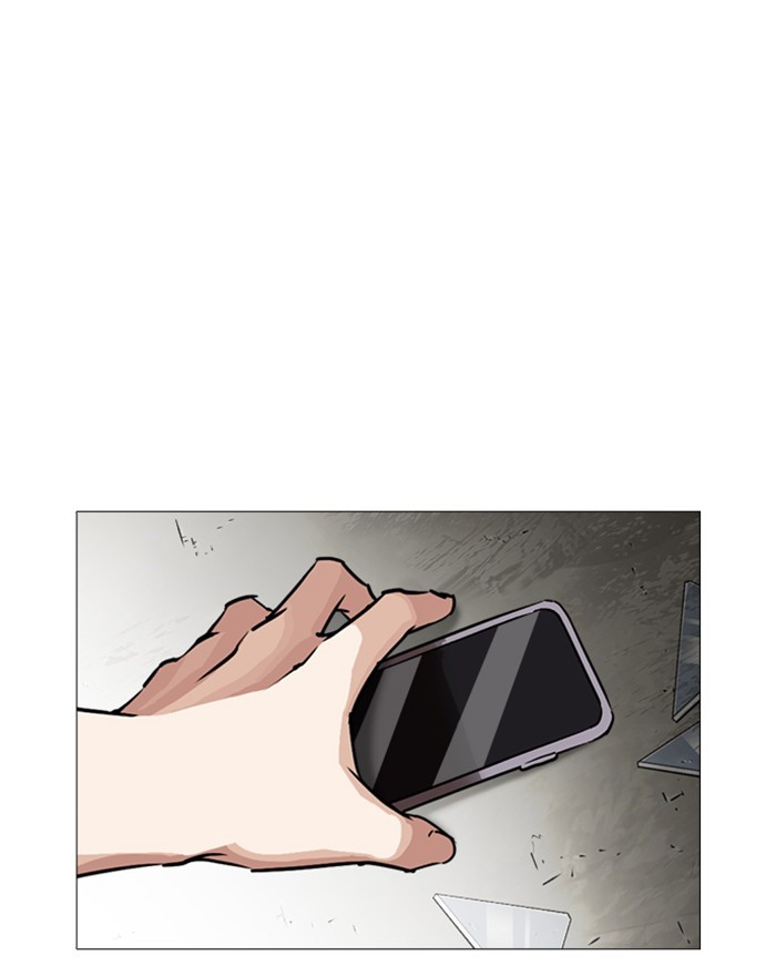 lookism-chap-246-108