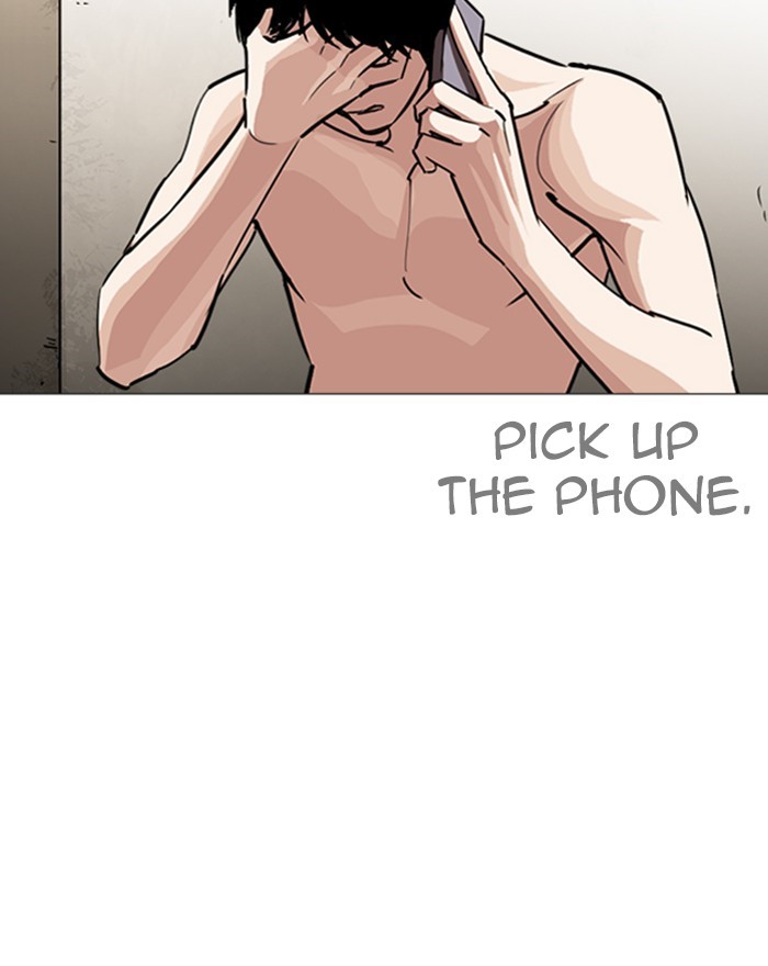 lookism-chap-246-110