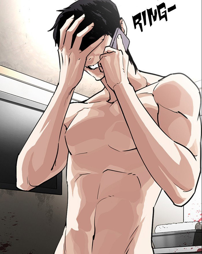 lookism-chap-246-112