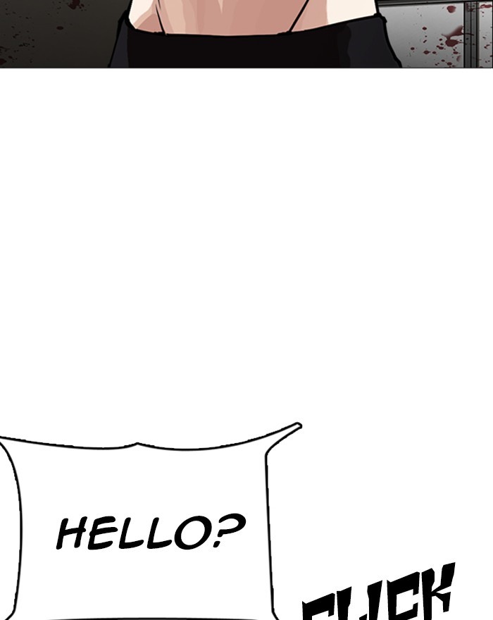lookism-chap-246-113