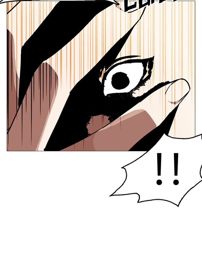 lookism-chap-246-114