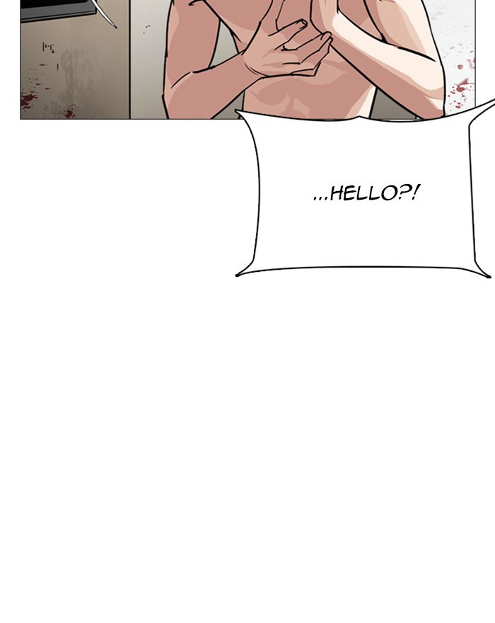 lookism-chap-246-116