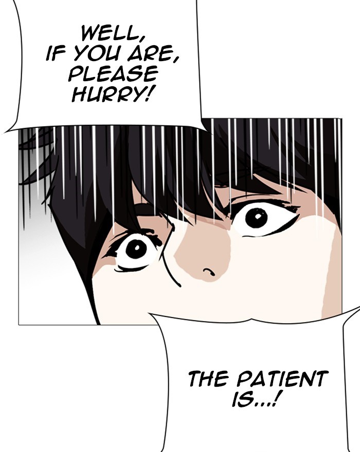 lookism-chap-246-119