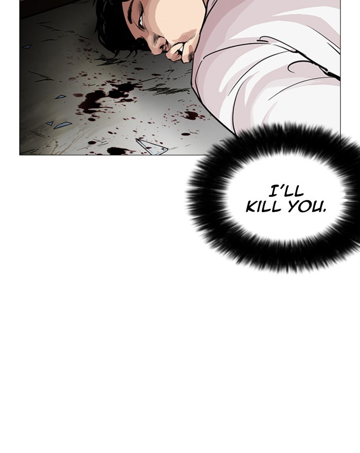 lookism-chap-246-121