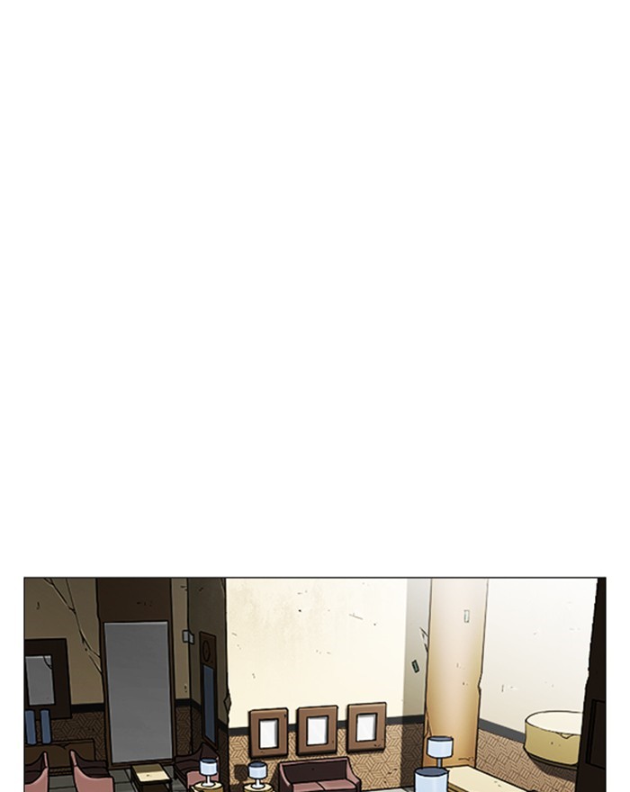 lookism-chap-246-124