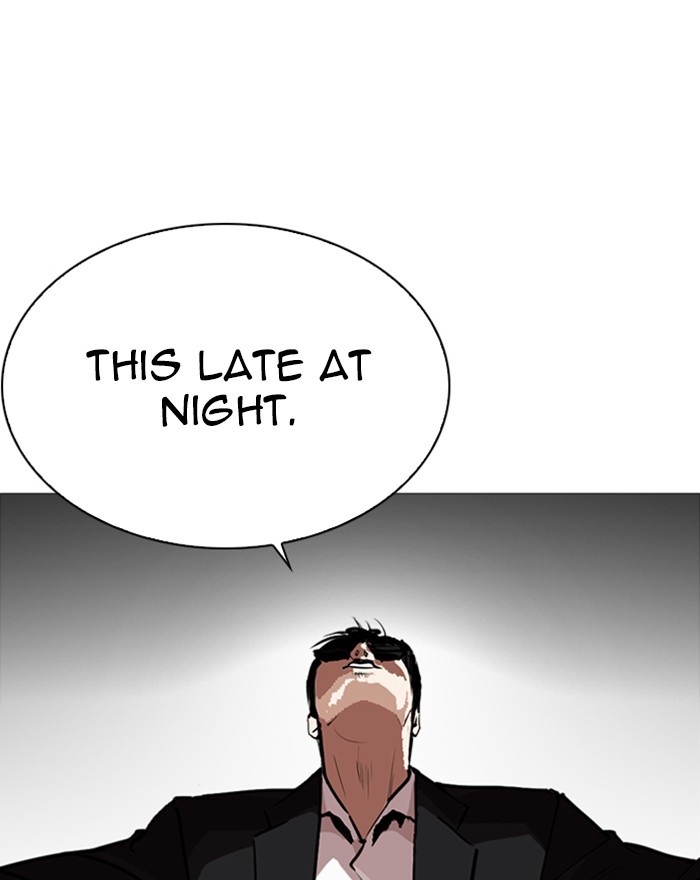 lookism-chap-246-128