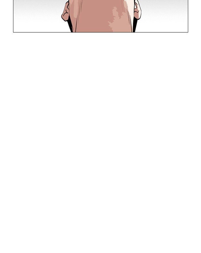 lookism-chap-246-131