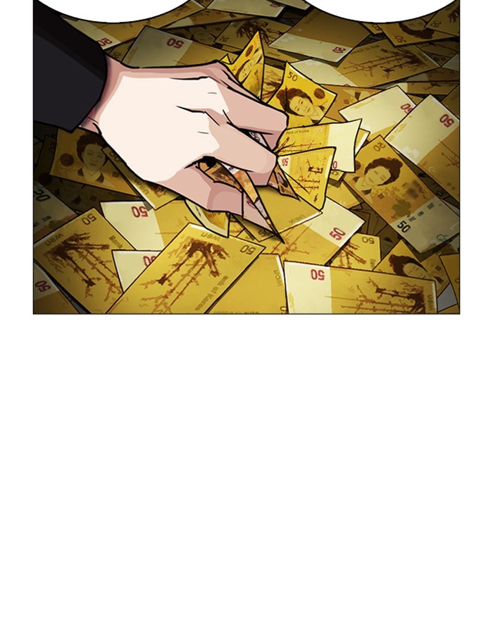 lookism-chap-246-135