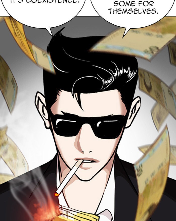 lookism-chap-246-138