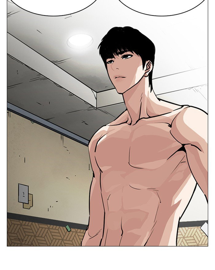 lookism-chap-246-140