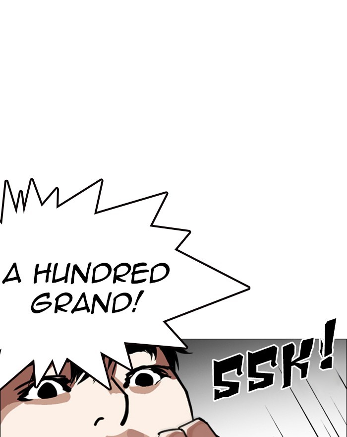 lookism-chap-246-141