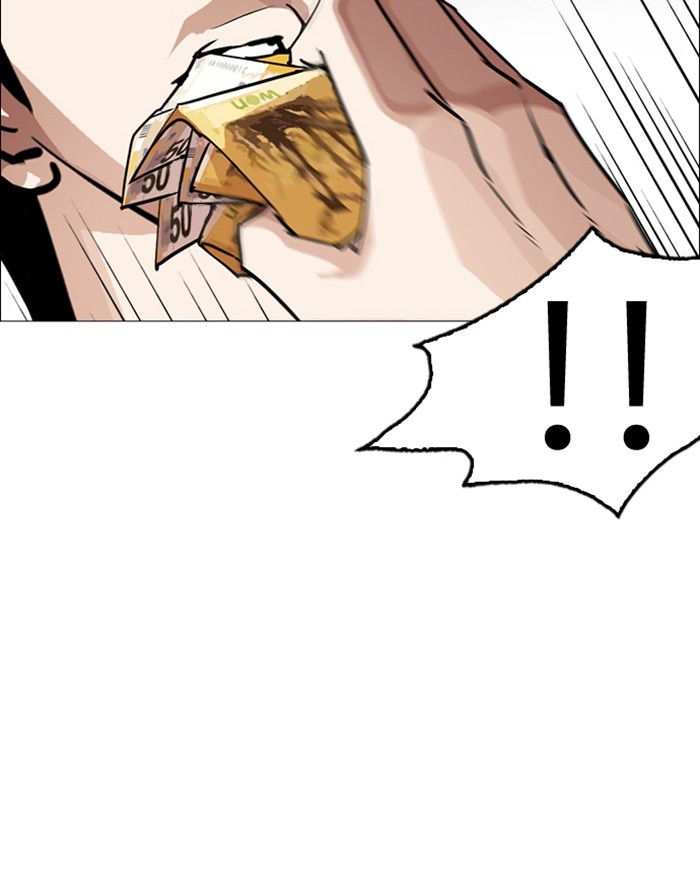 lookism-chap-246-142