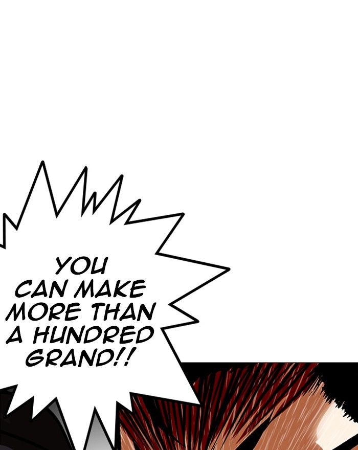lookism-chap-246-143
